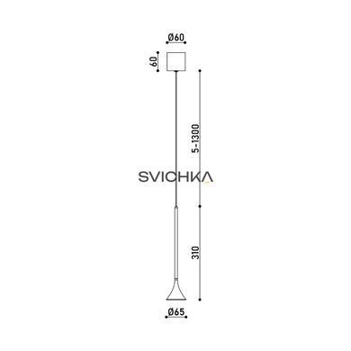 Светильник подвесной KLOODI DECO PE-KATYA308 5W 3K 24D WH