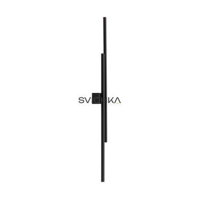 Підсвітка TK Lighting 6626 FLASH 2, Black