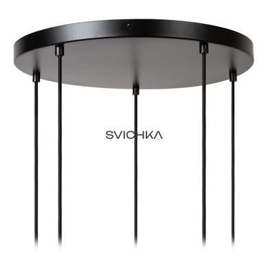 Підвісний світильник Lucide ILONA 5xE27 Black, BLACK, Різнокольоровий, Різнокольоровий