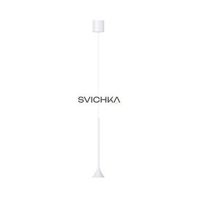 Светильник подвесной KLOODI DECO PE-KATYA308 5W 3K 24D WH