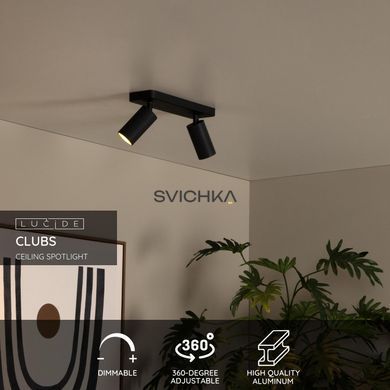 Стельовий точковий світильник Lucide CLUBS 2xGU10 Black, BLACK