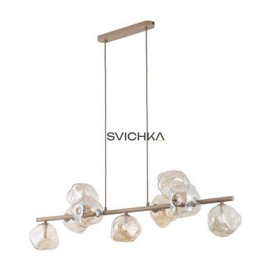 Підвісний світильник TK-Lighting 11110 LAVA 9, Beige