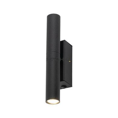 Бра TK Lighting 10184 LAGOS 2, Black