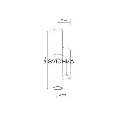 Бра TK Lighting 10184 LAGOS 2, Black