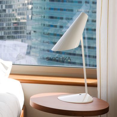 Настольная лампа Vibia I.Cono 0700.10
