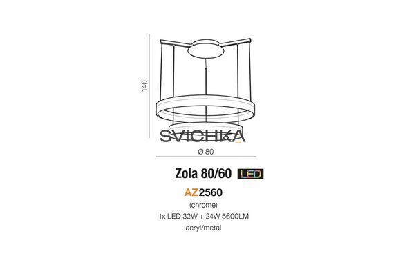 Подвесной светильник AZzardo ZOLA 80/60 AZ2560