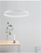 Подвесной светильник Nova luce MOTIF L White