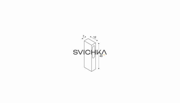 Вуличний стовпчик SLV SLOTBOX 40 232135, антрацит, Антрацит, Антрацит, Антрацит