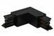 Угловой соединитель AZzardo Track R-Connector white AZ2986, Белый