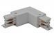 Угловой соединитель AZzardo Track R-Connector white AZ2986, Белый