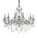 Ideal Lux GIOCONDA SP12 Серебро 164953