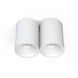 Точечный светильник Nowodvorski EYE TONE II, White