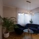 Підвісний світильник TK-Lighting 11110 LAVA 9, Beige