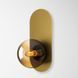 Бра Imperium Light Franko, Gold/Brown
