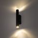 Бра TK Lighting 10184 LAGOS 2, Black