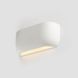 Настенный светильник Faro KAPPU 300, White