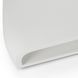 Настенный светильник Faro KAPPU 300, White