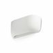Настенный светильник Faro KAPPU 300, White
