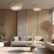 Потолочный светильник TK Lighting JUTA 450, Beige