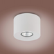 Точковий світильник ORION TK-Lighting 3234-3234, Білий, Білий