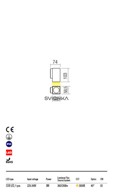 Уличное бра Redo QUAD 1