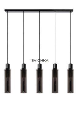 Підвісний світильник Lucide ORLANDO 5xE27 Smoke Grey, Smoke Grey