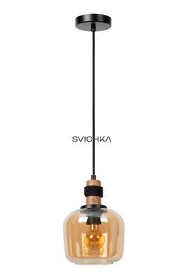 Подвесной светильник Lucide ILONA &Oslash; 18 cm 1xE27 Amber