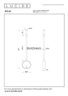 Акумуляторний настінний світильник Lucide ASJA Battery pack/batteries LED Dim. 1x3W 2700K Matt Gold / Brass, Matt Gold / Brass, Matt Gold / Brass, Matt Gold / Brass