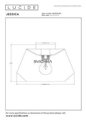 Потолочный светильник Lucide JESSICA &Oslash; 30 cm 1xE27 Black