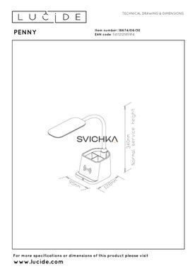 Настільна лампа Lucide PENNY LED Dim. 1x4,7W 3000K With wireless charger Black, BLACK, Чорний, Білий, Чорний