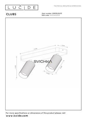 Потолочный точечный светильник Lucide CLUBS 2xGU10 White
