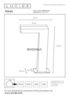 Вуличний стовпчик Lucide TEXAS LED 1x8W 3000K IP54 Anthracite, Anthracite