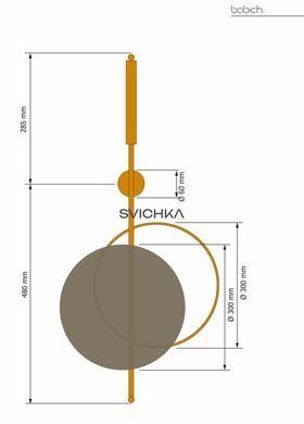 Настінний світильник Babich Studio MID GB, Black