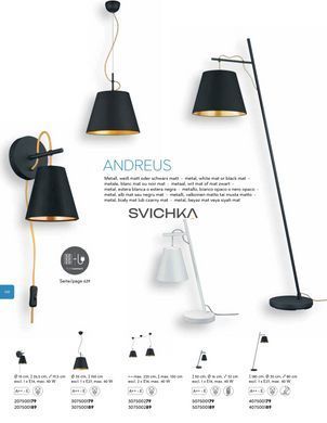 Настенные светильники Trio Andreus 207500179