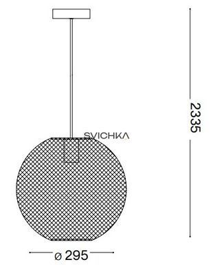 Підвісний світильник Ideal Lux Net sp1 d29, White