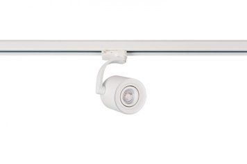 Трековий світильник AZzardo BROSS ARM Track white AZ3500, Білий, Білий