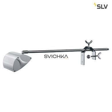 Настенный светильник SLV NEPRO DISPLAY Grey/Chrome