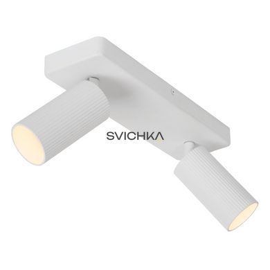 Потолочный точечный светильник Lucide CLUBS 2xGU10 White