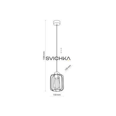 Подвесной светильник TK Lighting GALAXY 1 Black