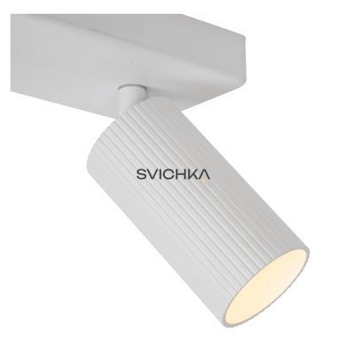 Потолочный точечный светильник Lucide CLUBS 2xGU10 White