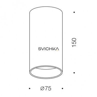 Світильник накладний стельовий TUB L S 150, 4000К, White