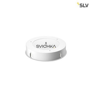 Врізний світильник SLV MEDO 40 EL, 3000/4000K, White, Білий, Білий, Білий, Білий