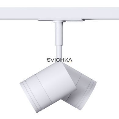 Светильник трековый однофазный KLOODI KD-5050/02-2L-WH Track