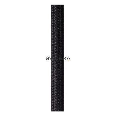 Подвесной светильник Lucide ILONA &Oslash; 18 cm 1xE27 Amber