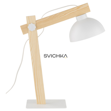 Настільна лампа TK Lighting OSLO, White