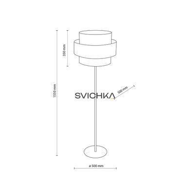 Торшер TK-Lighting CALISTO, White