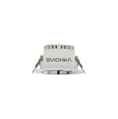 Врізний точковий світильник Nowodvorski CL KEA 20W 4000K, White