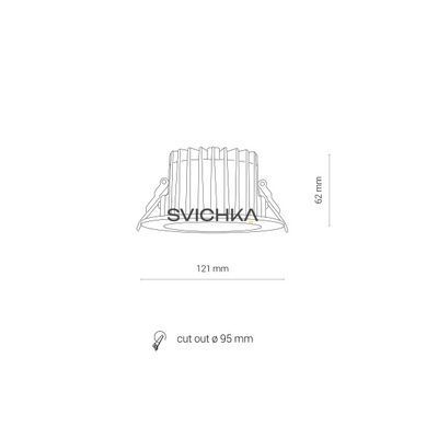 Врізний точковий світильник Nowodvorski CL KEA 20W 4000K, White
