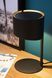 Настольная лампа Lucide KNULLE &Oslash; 15 cm 1xE14 Black, BLACK