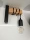 Настенный светильник Eglo 43514 TOWNSHEND, Black